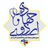 گروه جهادی